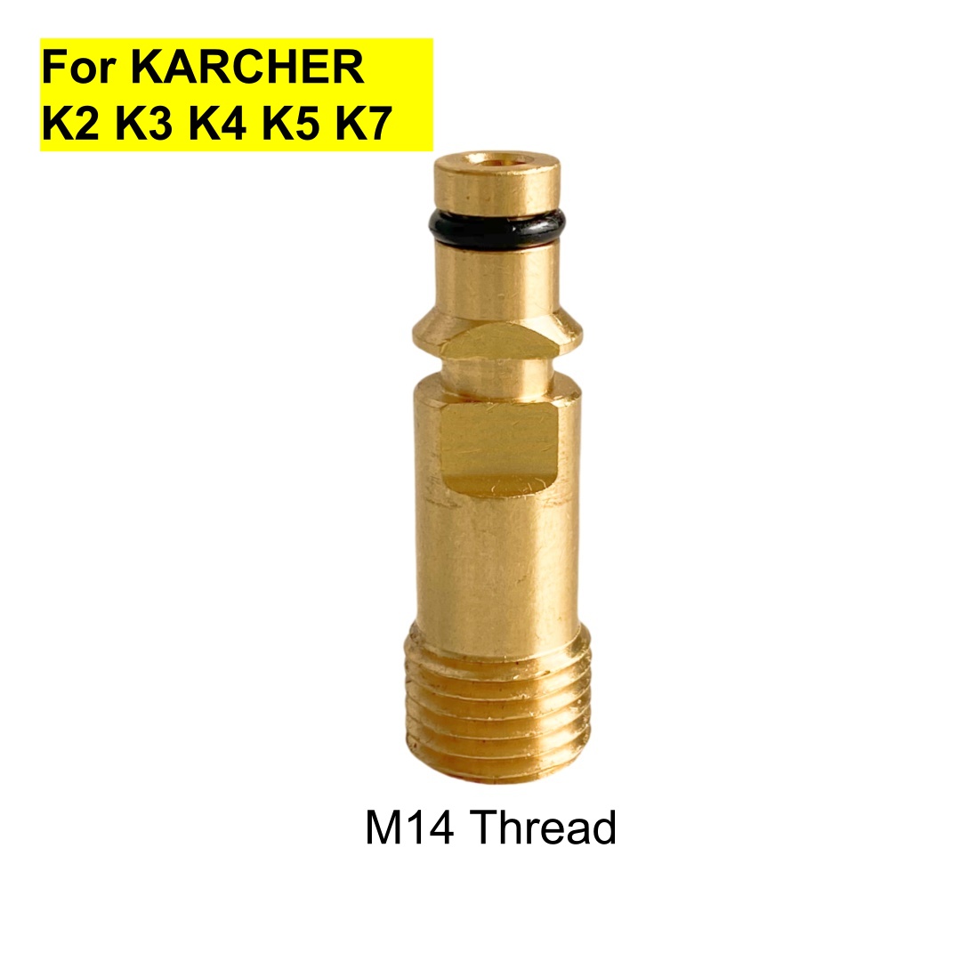 Car Shampoo Ph - Per KARCHER K2-K7 Adattatore porta ingresso