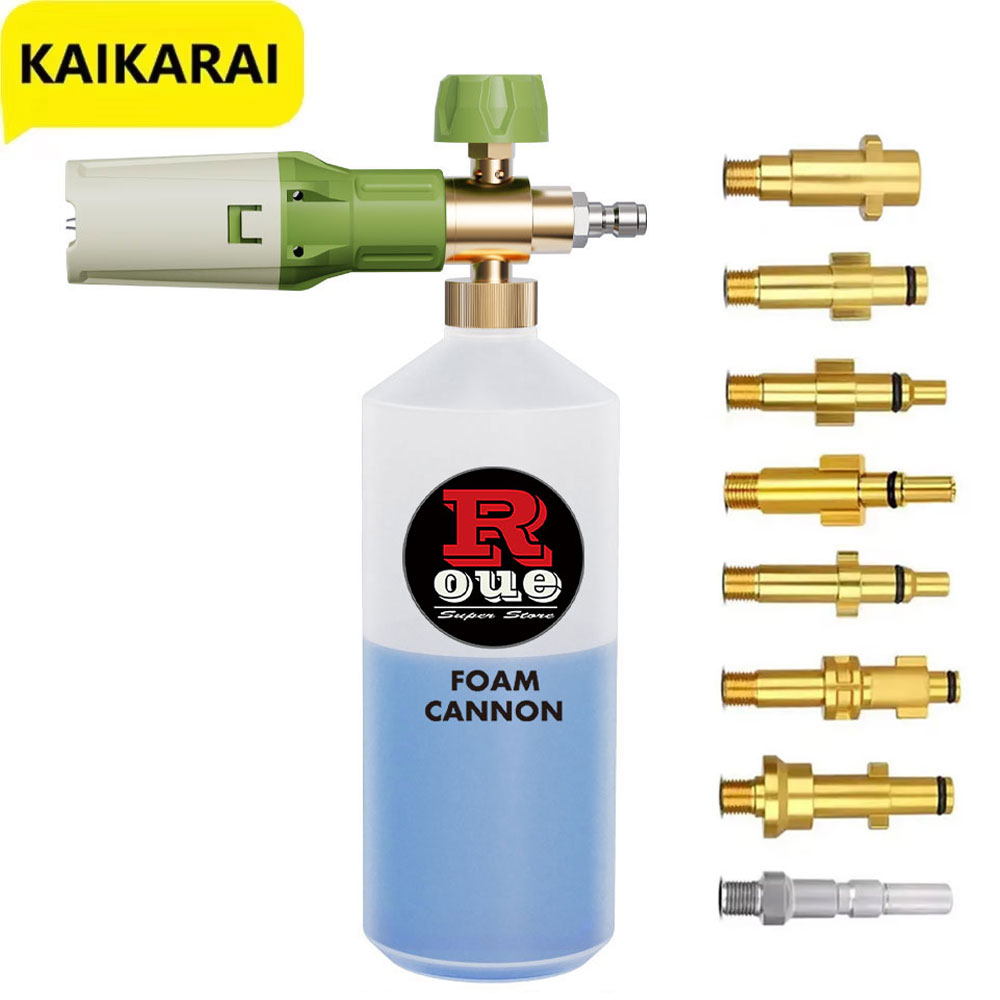Pressure Washer Foam Gun - Pistola in schiuma di alluminio Lance
