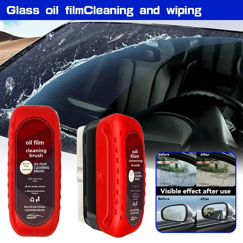 Car Cleaning Brush - Spazzola per la pulizia della pellicola