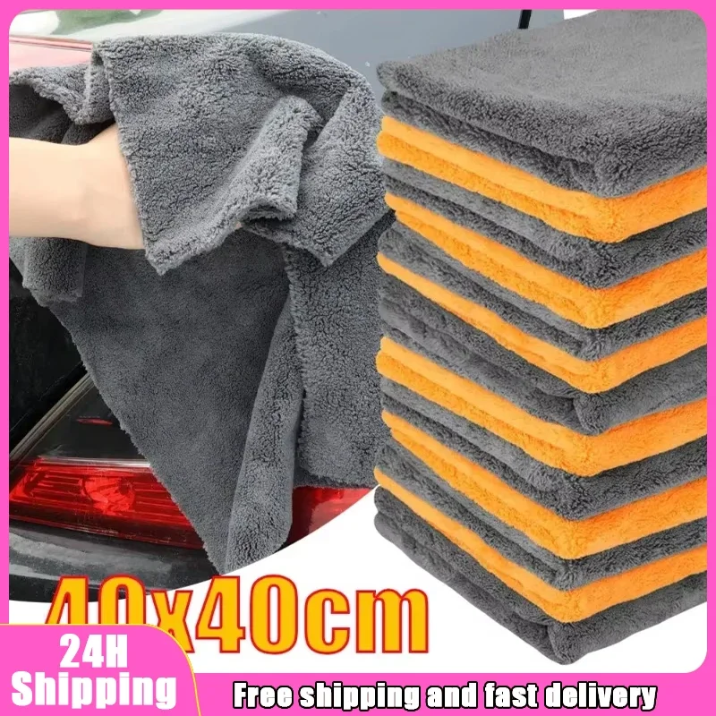 Panni in Microfibra Senza Bord - Microfiber Towel Detailing recensione e prezzo