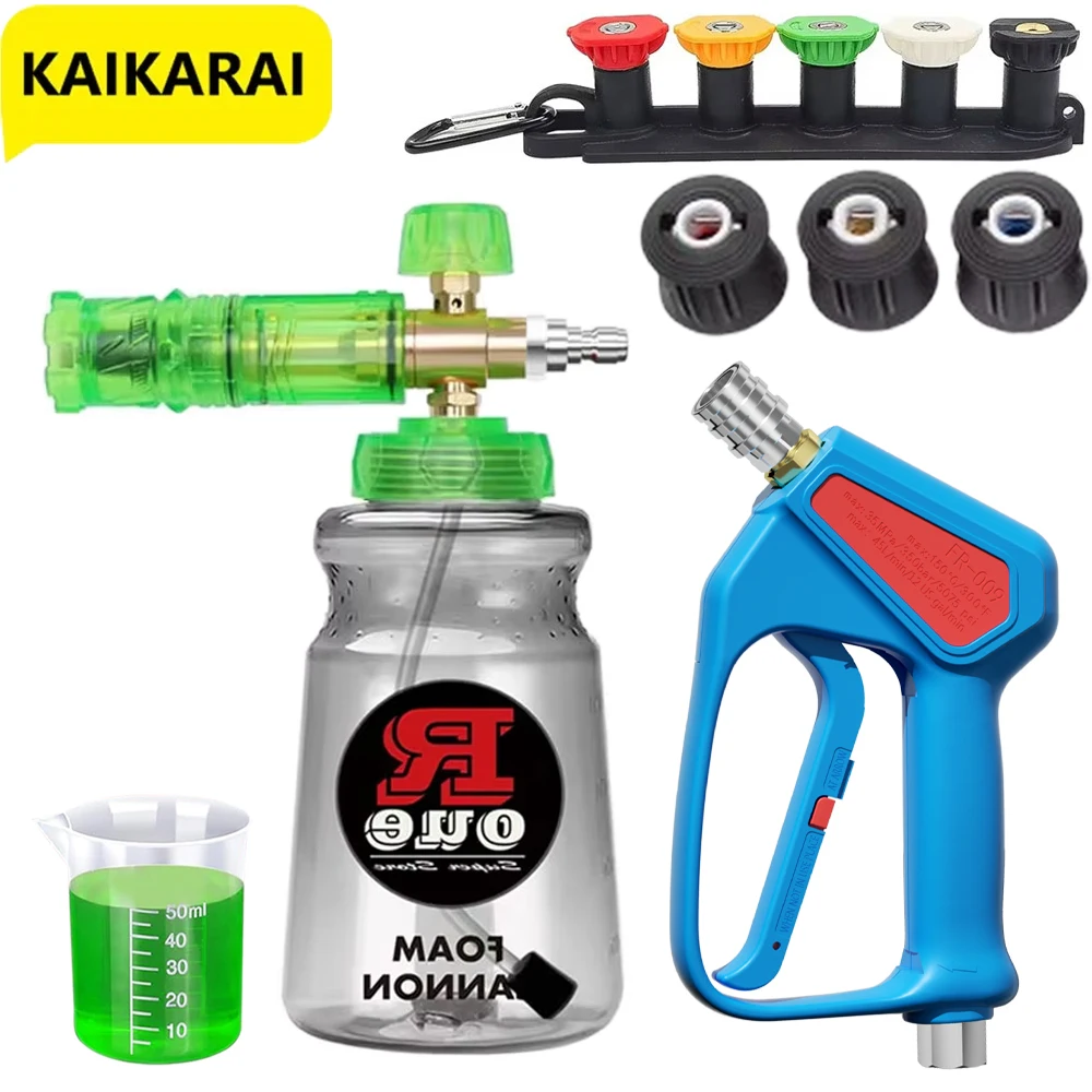 Idropulitrice ad alta pression - Pressure Washer Foam Gun recensione e prezzo